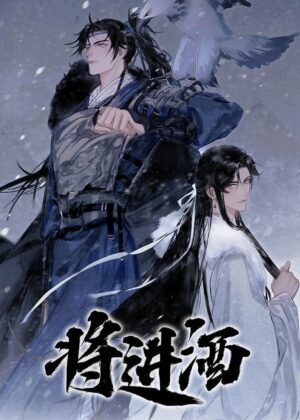 capa 1 Manga Yaoi BL